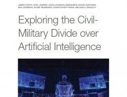 兰德报告：探索人工智能的军民分歧