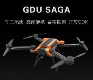 普宙工业无人机GDU SAGA（7km图传、39min续航）